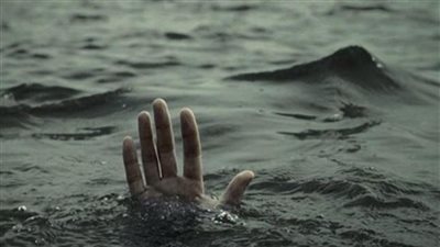 غرق عامل شاب داخل مشروع 