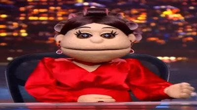 أبلة فاهيتا: يوم السبت وقت الفرفشة مع جمهوري على MBC مصر