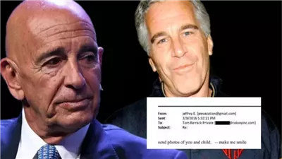 فضيحة جنسية لتوم براك مع 