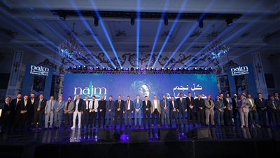 1.6 مليار جنيه استثمارات.. «نچم للتطوير العقاري» تطلق مشروع VELN