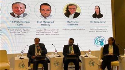 د.هشام عزمي يستعرض التوجهات الجديدةلمنظومة الملكية الفكرية ودعم الابتكار الصحي