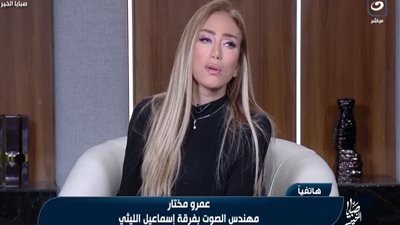 مهندس صوت فرقة إسماعيل الليثي يكشف تفاصيل حادث السيارة وإصابات الفريق|فيديو 