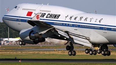 الخطوط الصينية تعرض استرداد كامل لتذاكر اليابان| تفاصيل