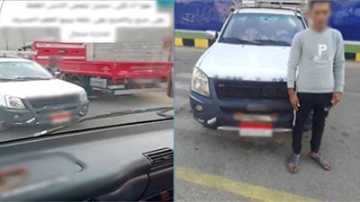 عرض حياة المواطنين للخطر.. الأمن يكشف هوية سائق سيارة سار عكس الاتجاه بالشرقية