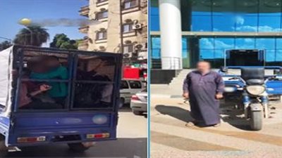 ركبهم في الصندوق.. الأمن يكشف تفاصيل فيديو قائد تروسيكل عرض حياة أطفال للخطر