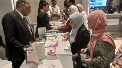 المؤتمر العالمي للسكان والصحة والتنمية البشرية من القومي للإعاقة