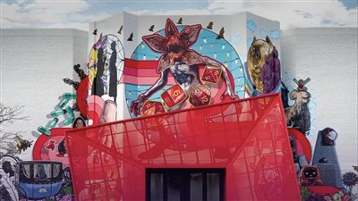 جاهز لتعيش داخل مسلسلك المفضل؟ افتتاح أول 