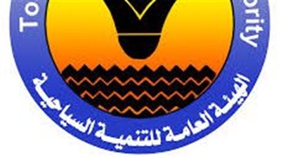 مشاريع جديدة للتنمية السياحية في البحر الأحمر باستثمارات 456 مليون دولار