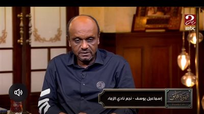 انهيار اسماعيل يوسف وأسامة نبيه على رحيل محمد صبري في الكورة مع فايق 