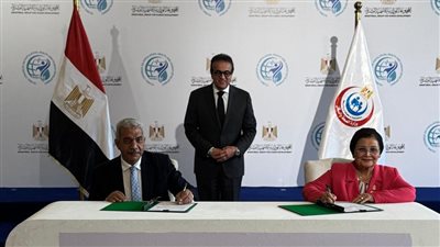بروتوكول تعاون بين جامعة الأزهر ووزارة الصحة لتعزيز الرعاية الصحية