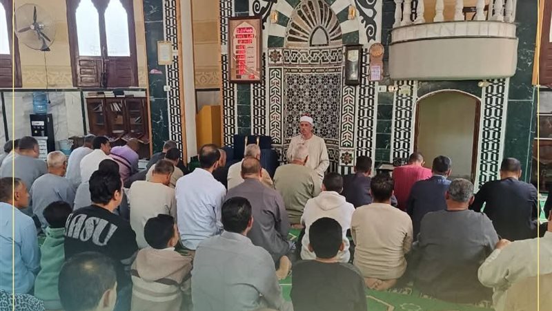 مقرأة الجمهور بالبحيرة