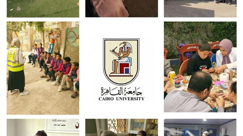 جانب من الحدث