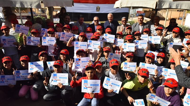 محافظ أسيوط 