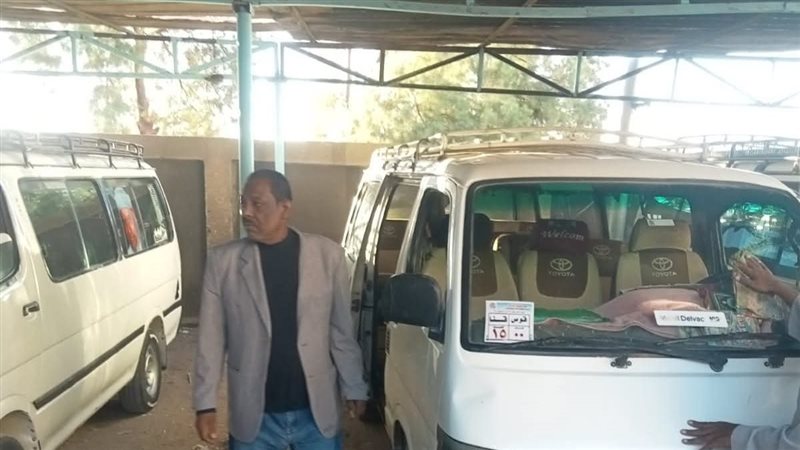 مجمع مواقف قوص