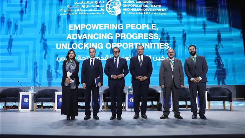 جانب من المؤتمر