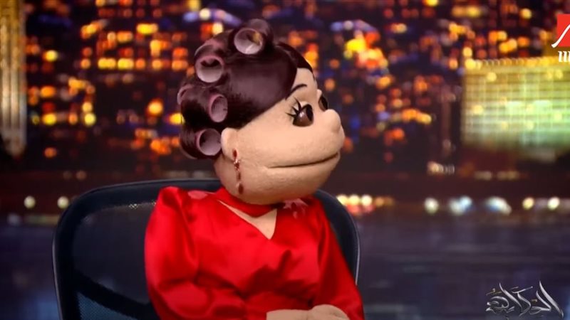 أبله فاهيتا 