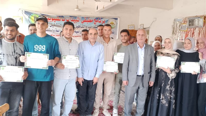 جانب من الحدث