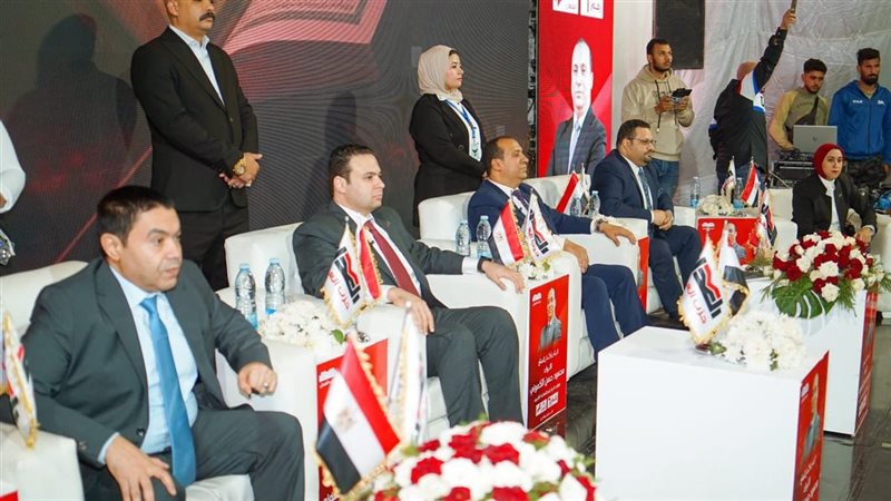 جانب من المؤتمر