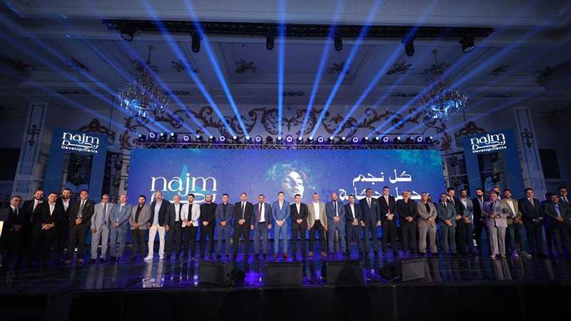 جانب من الاحتفالية