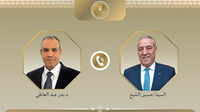 وزير الخارجية ونائب