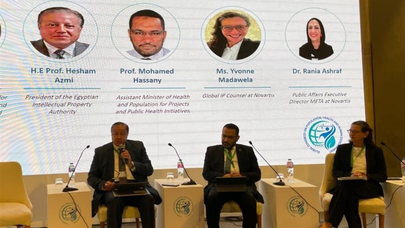 جانب من المؤتمر