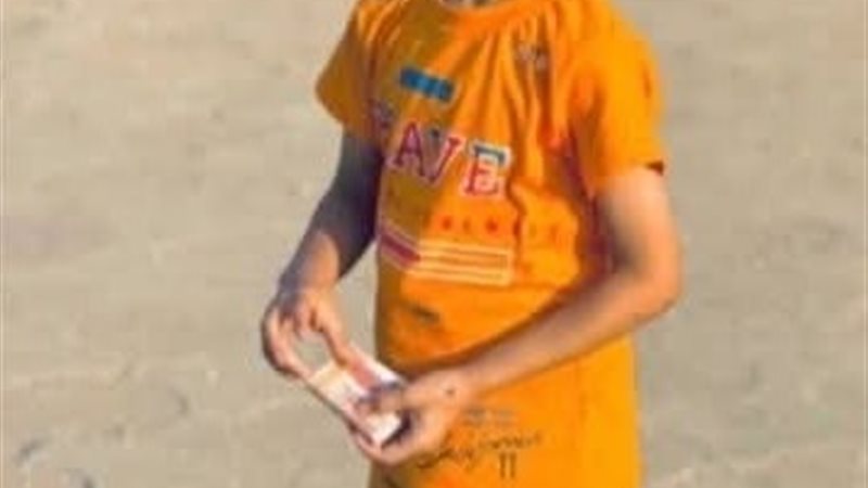 الطفل الضحية 