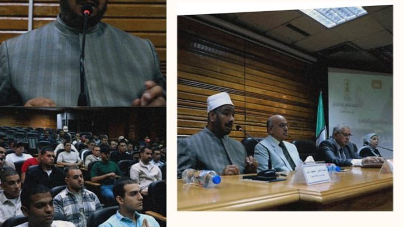 جانب من المحاضرة