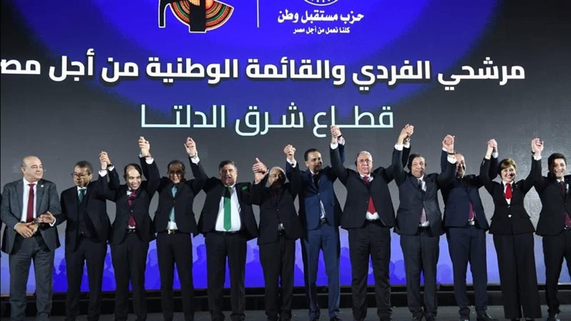 جانب من المؤتمر