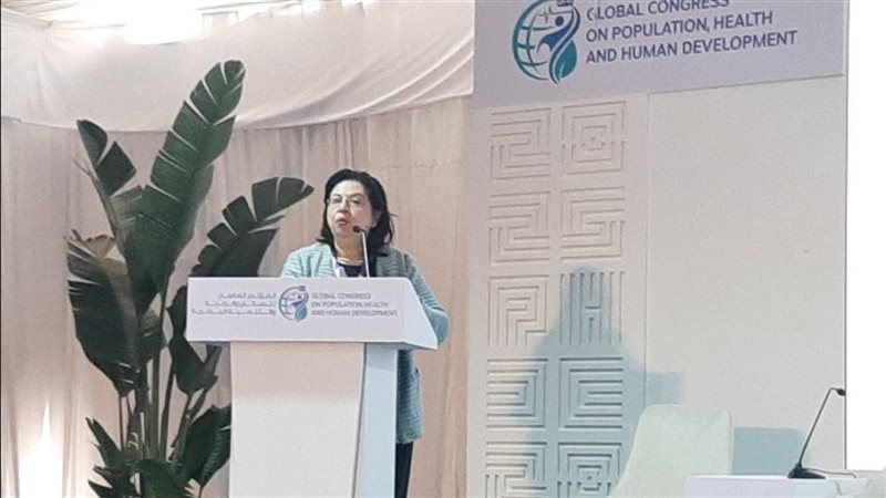 القومي للمرأة