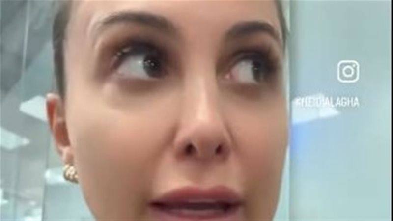 فتاة أمريكية تشيد