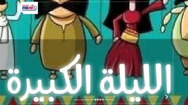 ثقافة المنيا 