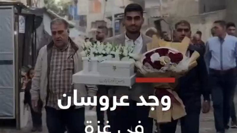 عروسان في غزة 