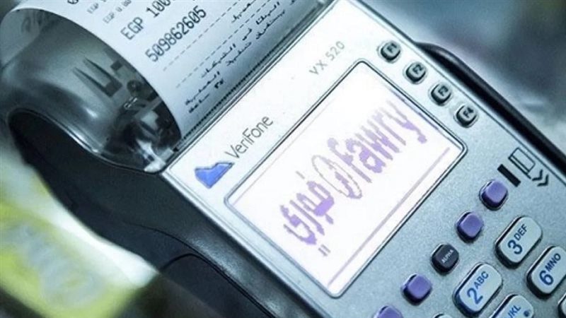 الموعد الرسمي لزيادة