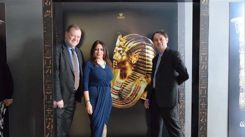 السفارة المصرية في