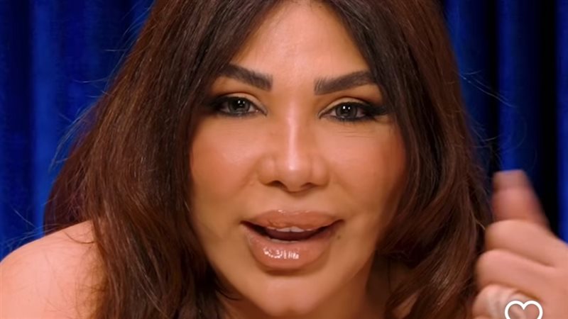 غادة إبراهيم 