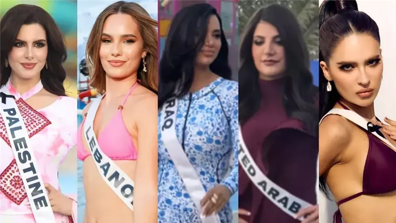 مسابقة ملكة جمال