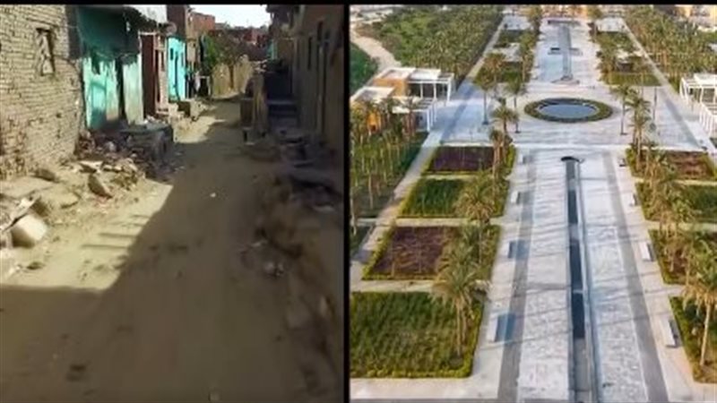 تلال الفسطاط قبل