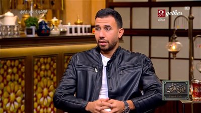 تريزيجيه: الخطيب سبب عودتي .. ورفضت عرض 6 أضعاف من أجل الأهلي