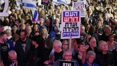 تل أبيب تنتفض.. إسرائيليون يتظاهرون للمطالبة بلجنة تحقيق مستقل بأحداث 7 أكتوبر