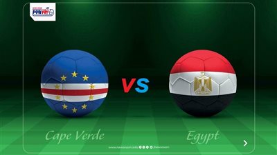 موعد مباراة منتخب مصر الودية ضد كاب فيردي والقنوات المفتوحة الناقلة