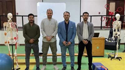 انطلاق فعاليات دورة التأهيل البدني للإصابات الرياضية بكلية علوم الرياضة ببنها