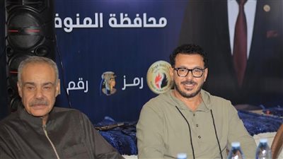 مصطفي شعبان يدعم مرشح القائمة الوطنيّة بالمنوفية بحضور لافت 