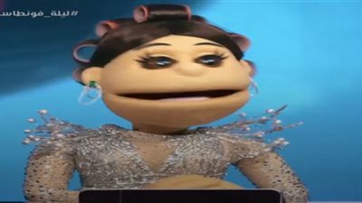 أبلة فاهيتا تسخر من لبلبة في ليلة فونطاستيك: 