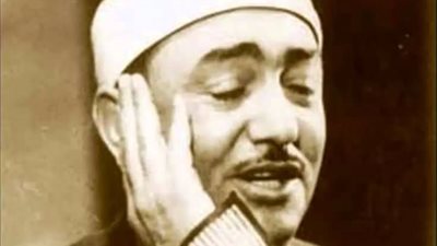 الأعلى للشؤون الإسلامية 