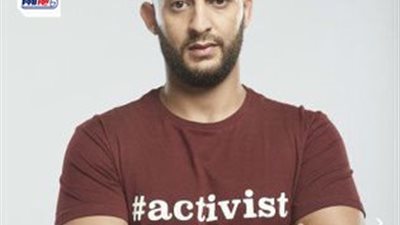 النيابة تواجه شادي الفونس بالخمسة جرام ماريجوانا المضبوطه معه أثناء سيره 