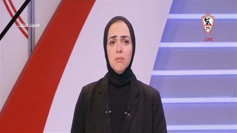 نيرة الأحمر مذيعة