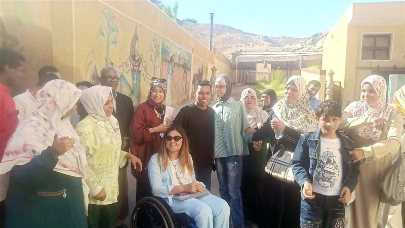 د إيمان كريم 