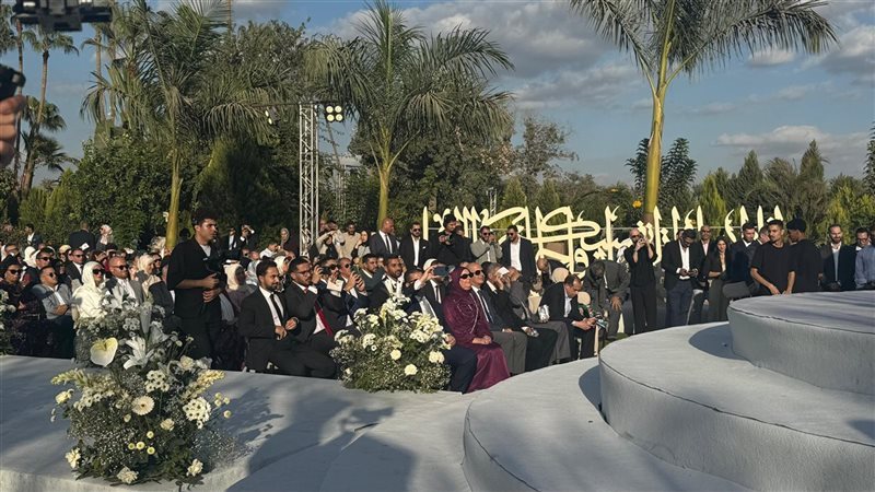 حفل نجل عمرو خالد