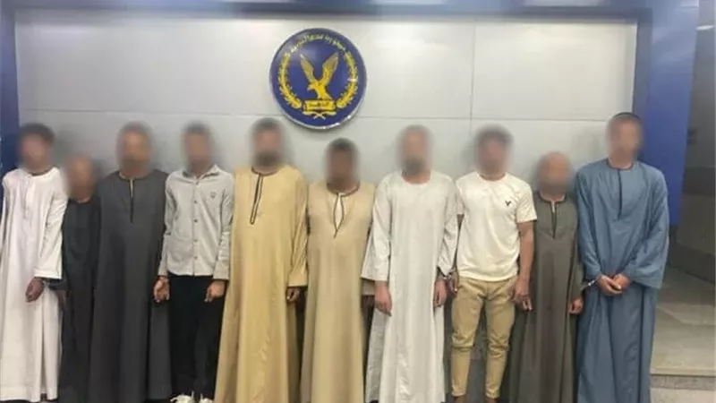 المتهمين بإدارة الشغب