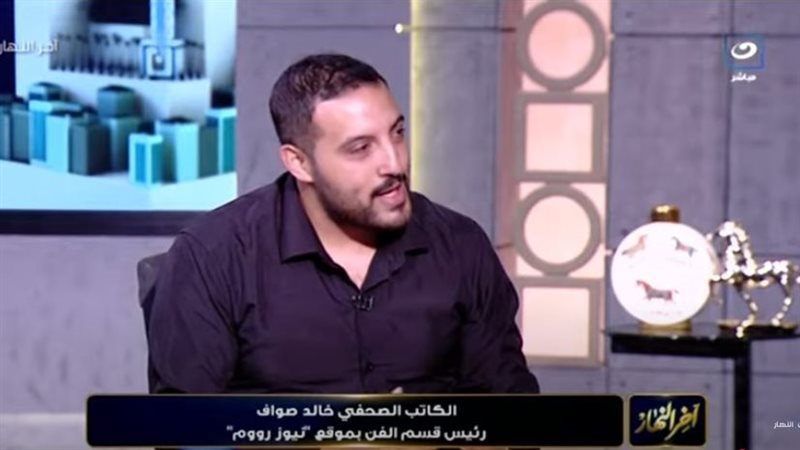 خالد الصواف